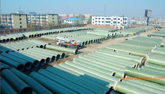 廣西玻璃鋼管供應商 南寧丹威鋼管貿易,廣西玻璃鋼管供應商 南寧丹威鋼管貿易生產廠家,廣西玻璃鋼管供應商 南寧丹威鋼管貿易價格