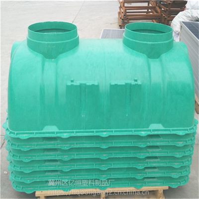 【廣西化糞池@ 玻璃鋼模壓 冀州億恒圖片】廣西化糞池@ 玻璃鋼模壓 冀州億恒圖片大全 - 冀州區億恒塑料制品廠