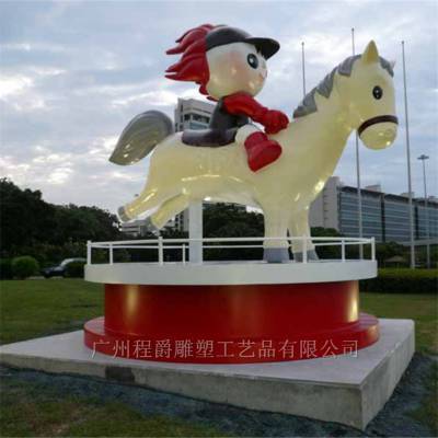 廣西玻璃鋼工藝新篇章 探訪(fǎng)桂林七星大型卡通牛雕塑的專(zhuān)業(yè)廠(chǎng)商